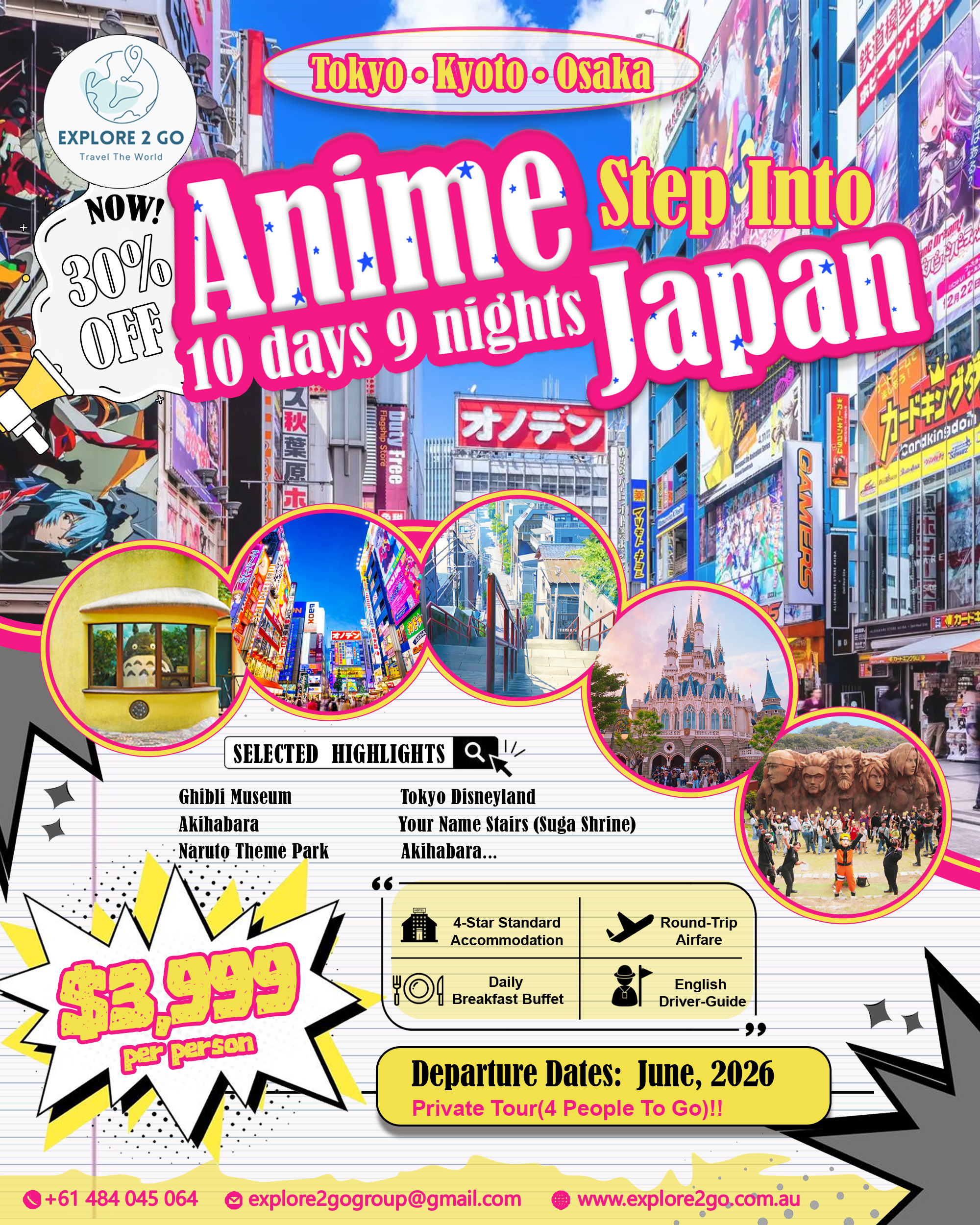 ANIME JAPAN2