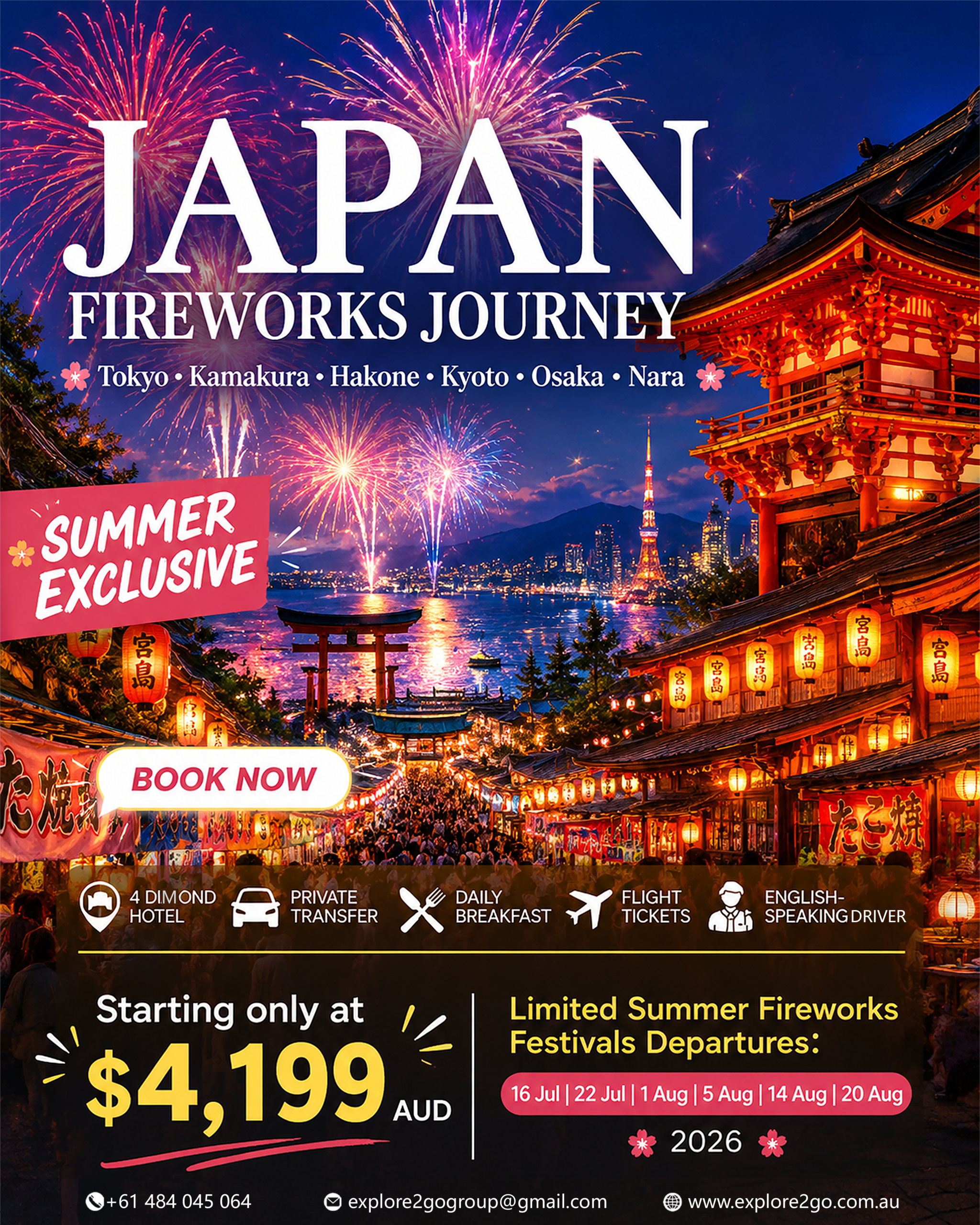 Japan Summer