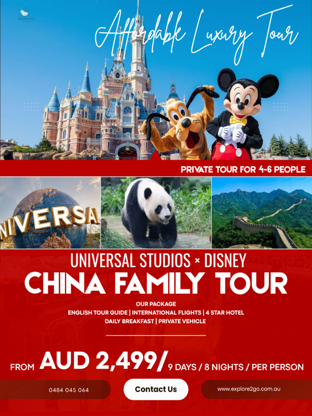 微信图片_20251204124739_24_1868-1