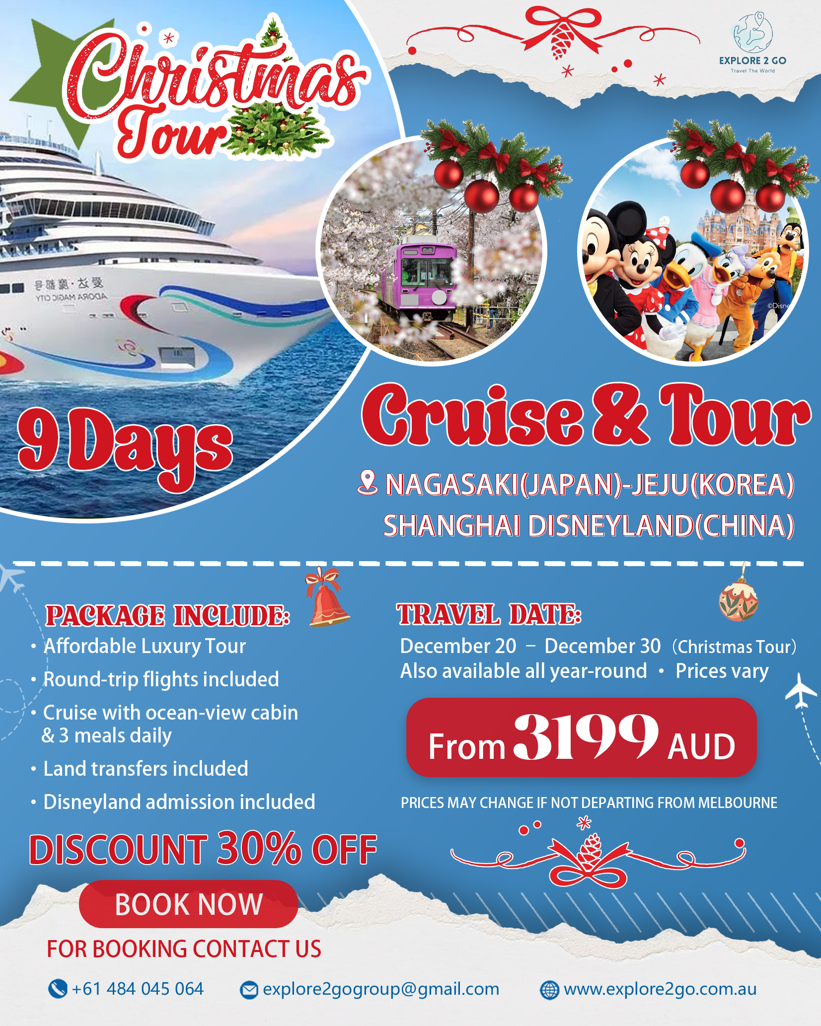 微信图片_20260206120915_512_735