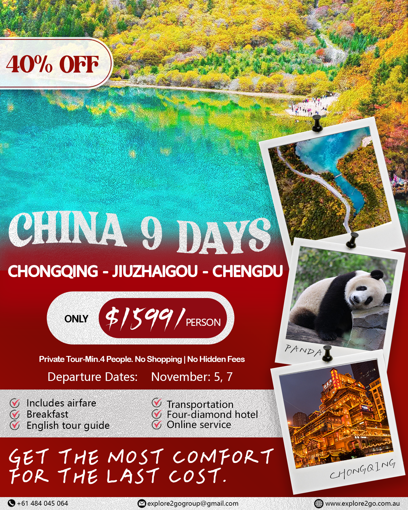 微信图片_20260206121344_519_735